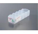 【废番】小物收纳盒 5格分割（粉色）