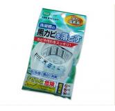 洗衣机槽清洗剂 片剂状 原产地：日本