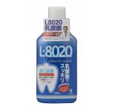 漱口水 500ML