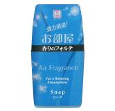 房间芳香剂200ml（皂香型）原产地：中国