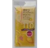 日本进口 超起泡尼龙沐浴巾一般硬度型110cm黄色