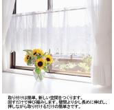 可拉伸撑杆115型（木）