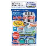 洗衣机槽清洗剂 原产地：日本