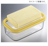 黄油盒带分割网 原产地：日本