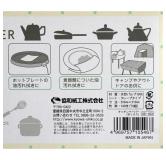 厨房纸巾 70抽 原产地：日本