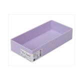 收纳盒（06紫色）