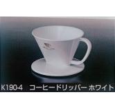 （废番）NAKAYA 塑料咖啡滤杯 原产地：日本