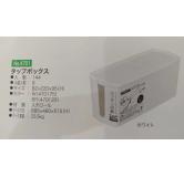 Himaraya 收纳线板的盒子 白色 原产地：日本