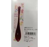 TANAKA 塑料调羹 褐色16.0cm 原产地：日本