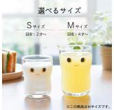 ADERIA 健壮的玻璃nico M 原产地：日本