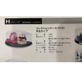 ISETO 手办收纳盒 黑色
