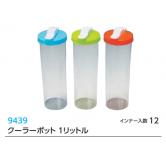 IZUMI 冷却器罐1.0升(混色) 原产地：日本