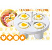 Arnest 塑料煮鸡蛋机 原产地：日本