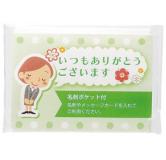 SP.SOURCE 日本进口 口袋纸巾 绿色 进口国：日本