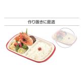 KOMORI 分格午餐盒付盖方型 红色 原产地：日本