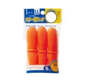 DEBIKA 彩色手指套 (6 件) XL 码 进口国：日本