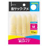 DEBIKA 手指套 (10件) M码 进口国：日本