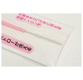 MAMEITA 日本奶嘴吸管专用清洁刷塑料吸管刷
