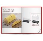 AKEBONO 日本带刻度切菜板的蛋糕罩塑料蛋糕盒 原产地：日本