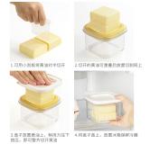 AKEBONO 日本黄油切片保鲜盒 黄油盒 黄油储存盒 （小） 原产地：日本
