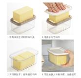 AKEBONO 日本黄油切片保鲜盒 黄油盒 黄油储存盒（450g）装 原产地：日本