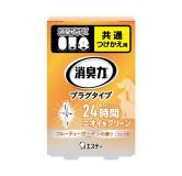 st-c 除臭芳香剂插头型 补充装 20ml 原产地：日本