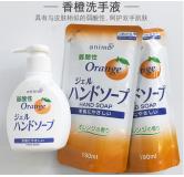 ROCKET 弱酸性洗手液替换装190ml 原产地：日本