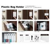 ISETO 垃圾袋和收纳袋塑料袋架 S 原产地：日本