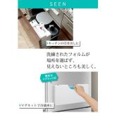 ISETO 垃圾袋和储物袋塑料袋架 L 原产地：日本