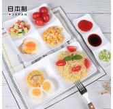 NAKAYA 3格方形餐盘 白色 原产地：日本