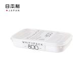 YAMADA 800ml保鲜盒塑料保鲜盒 白色 原产地：日本