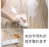 SANKO-GP 日本可擦洗厨房垫