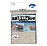 SEIWA-PRO 浴室清洁擦 3枚入 原产地：日本