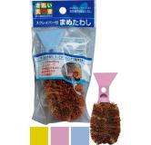 SEIWA-PRO 带刮刀清洁毛刷 原产地：日本