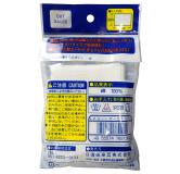 NISSIN IRYOUKI 棉布 原产地：日本