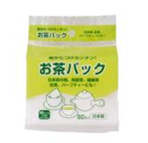 ARTNAP 60枚入 茶包袋 约9.5*7cm 原产地：日本