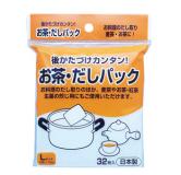 ARTNAP 32枚入 茶包袋 约10.5*11cm 原产地：日本