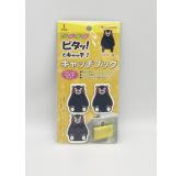 SOWA 固定可挂清洁巾/海绵的 熊本熊（3个装） 原产地：日本