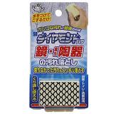 WAIZ 钻石粉扑镜/卫生陶器清洁海绵 原产地：日本