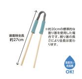 AKEBONO 短柄一次性筷子料理夹 蓝色