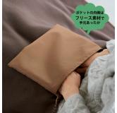 SP.SOURCE 日本进口 简单风格带口袋的毛毯