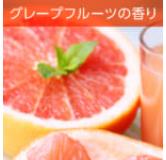 st-c 日本消臭力 卫生间芳香剂 葡萄柚 400ml 原产地：日本