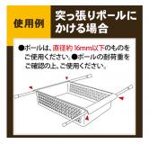 AIBI 置物架收纳筐A4宽型 原产地：日本