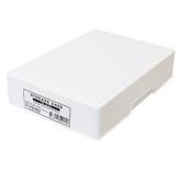 SANADA A5收纳盒 白色 原产地：日本