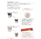 ADERIA  猫脚造型玻璃杯