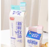 ☆LEC 牛奶封口夹子（粉蓝混装） (废盘 2206）