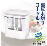 PEARL 日本酸奶过滤器 白色 1100ml