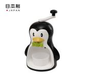 PEARL日本刨冰制冰器 企鹅