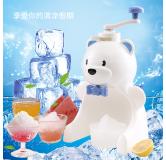 PEARL日本刨冰制冰器 白熊